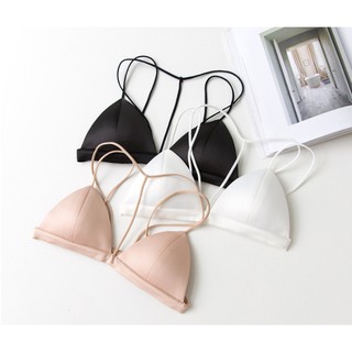 áo lót bra lụa dây treo cổ