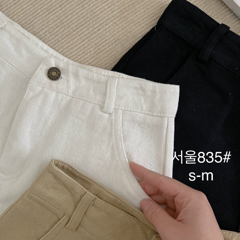 [ Ảnh thật ] Short jeans lưng cao basic / thelalinn
