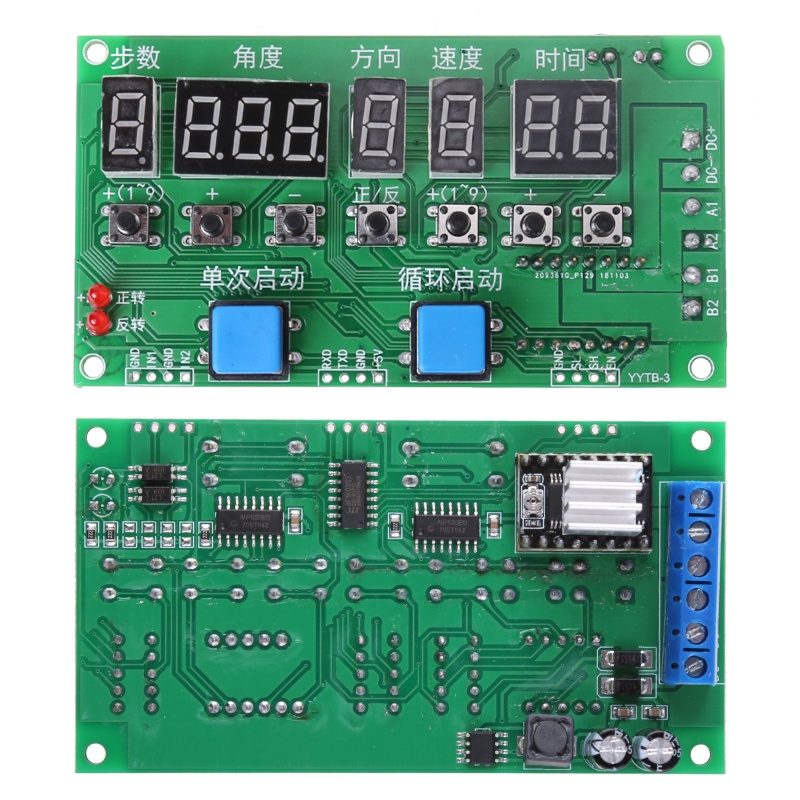 Mô Đun Điều Khiển Tốc Độ Động Cơ Bước Chuyên Dụng