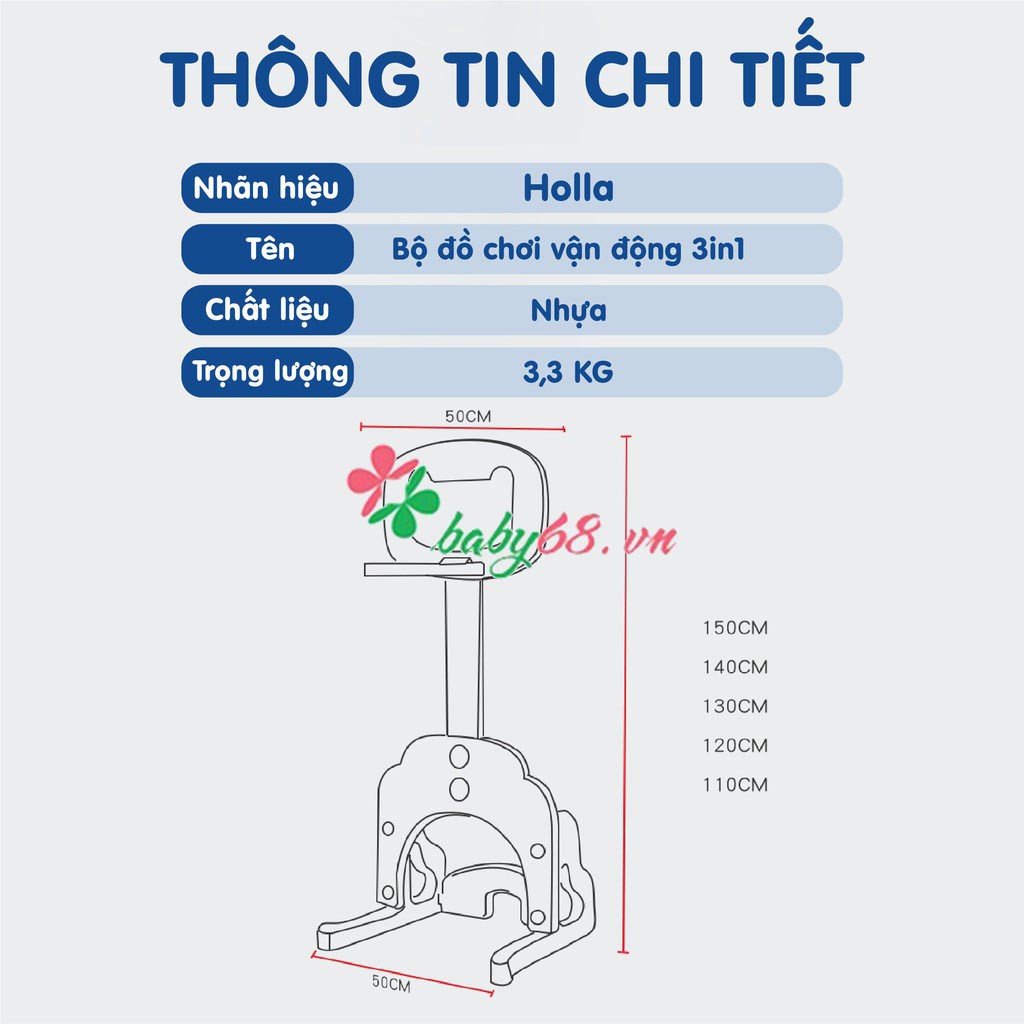 Bộ cầu gôn, bóng rổ liên hoàn hình sư tử HOLLA