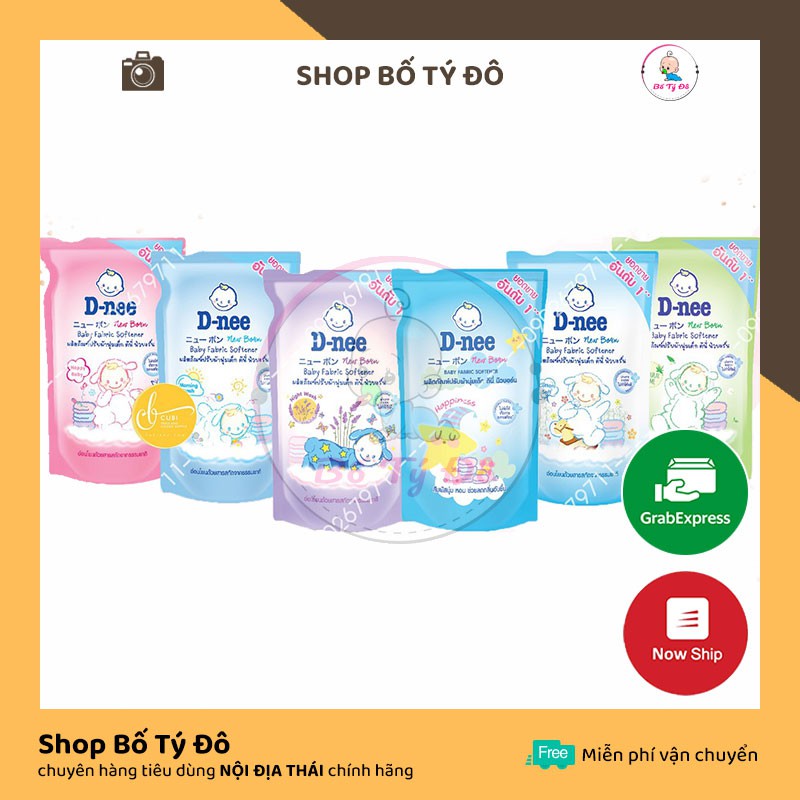 [Shop Bố Tý Đô ✅] Nước xả vải dnee túi 600ml, dùng an toàn cho trẻ sơ sinh