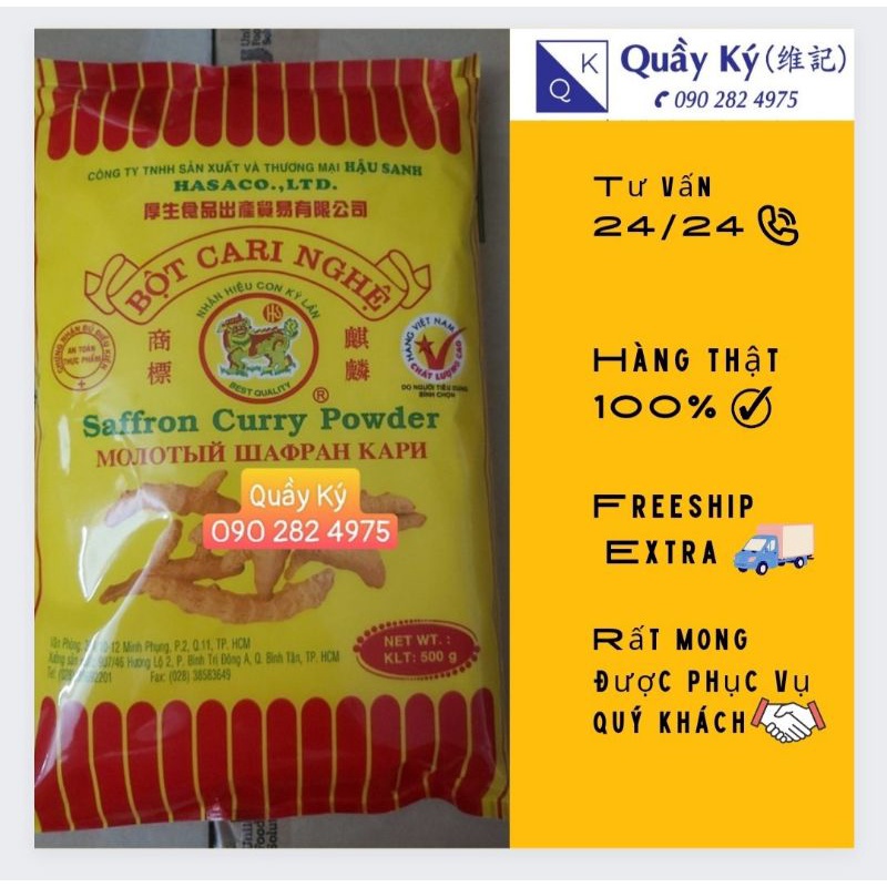 Bột cà ri nghệ Hậu Sanh 500gr