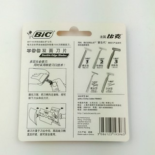 Hộp 5 Lưỡi Lam Bic
