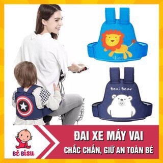 [HÀNG LOẠI 1] ĐAI XE MÁY DẠNG BALO CÓ DÂY ĐEO CHẮC CHẮN AN TOÀN CHO BÉ YÊU