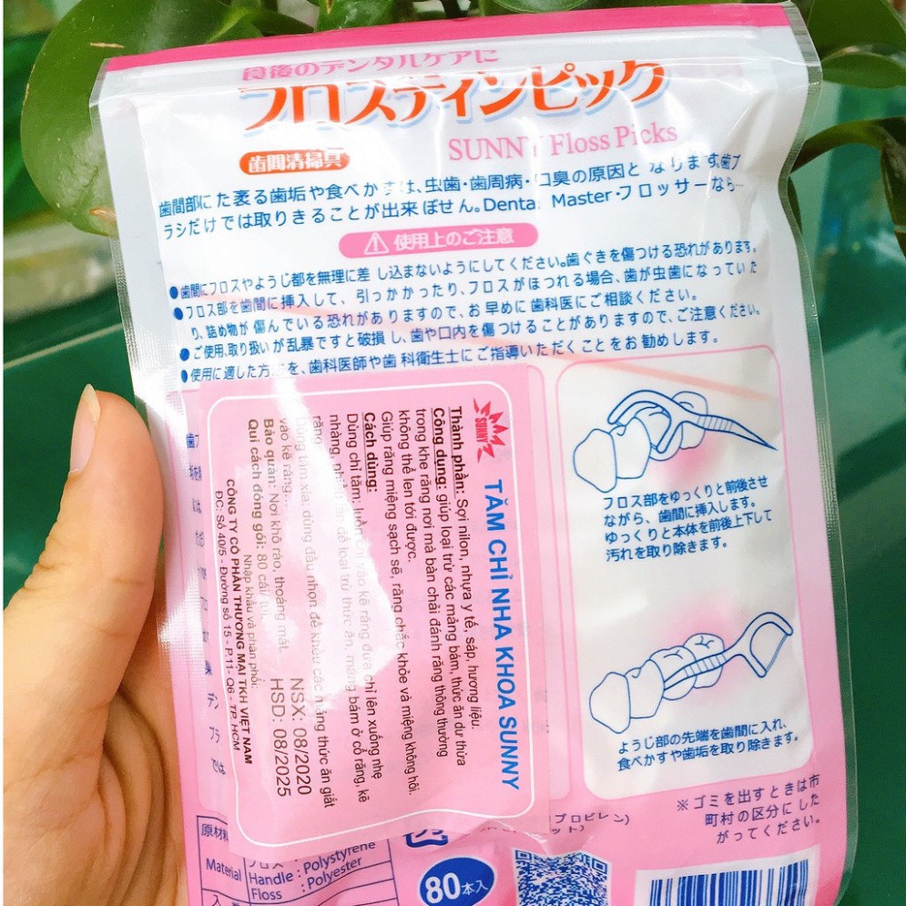 Gói 80 Chỉ nha khoa Sunny có cán Hàng Nhật – Giúp làm sạch kẽ răng, chân nướu