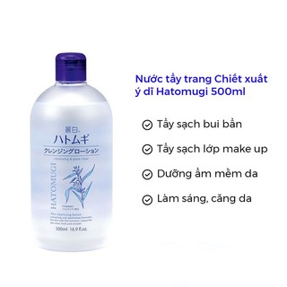 Nước tẩy trang Hatomugi 500ml chiết xuất hạt ý dĩ Nhật Bản - Tokutokuya Shop