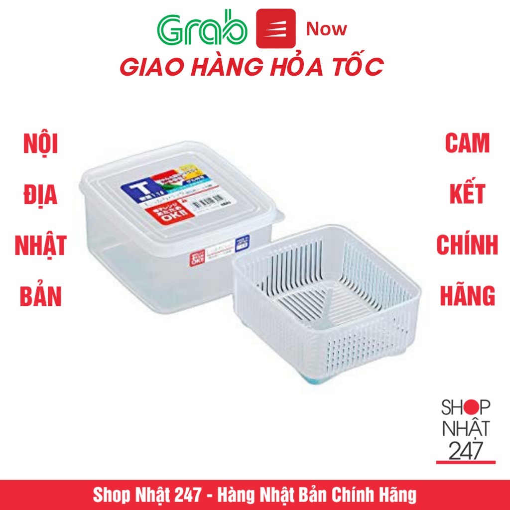 Hộp đựng thực phẩm 2 lớp trong lò vi sóng Nakaya 1,1L Nhật Bản