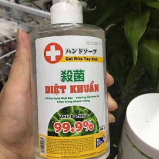 Gel rửa tay khô diệt khuẩn 500ml Mr Fresh