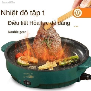 Bếp nướng, chảo nướng điện không khói chống dính đa năng 26cm