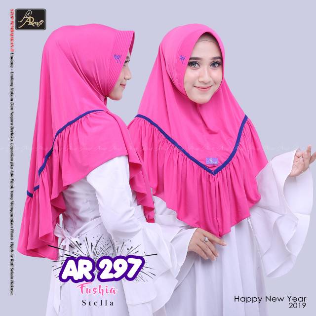 Ar Rafi Store Rafi Store Ar 297 Ori Ar Rafi Store