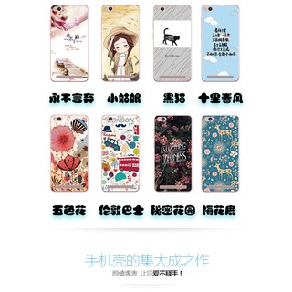 Ốp lưng Xiaomi Redmi 5A họa tiết 3D