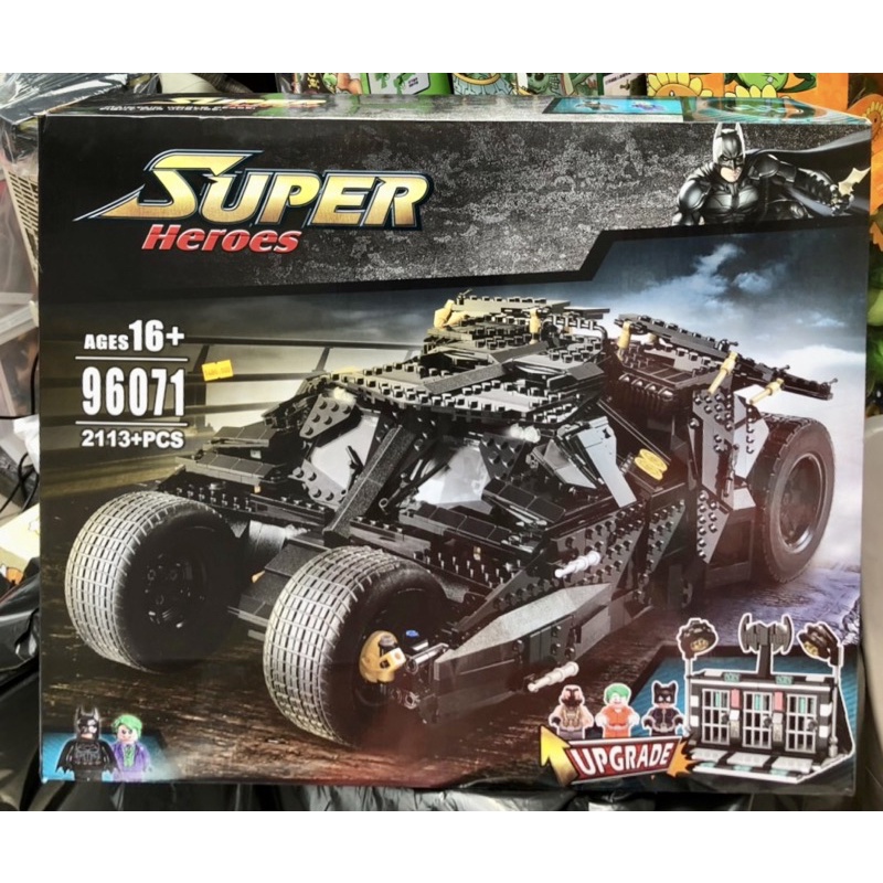 Đồ chơi xếp hình Leji 96071 Lepin 07060 Jisi 7111 Batman Tumbler