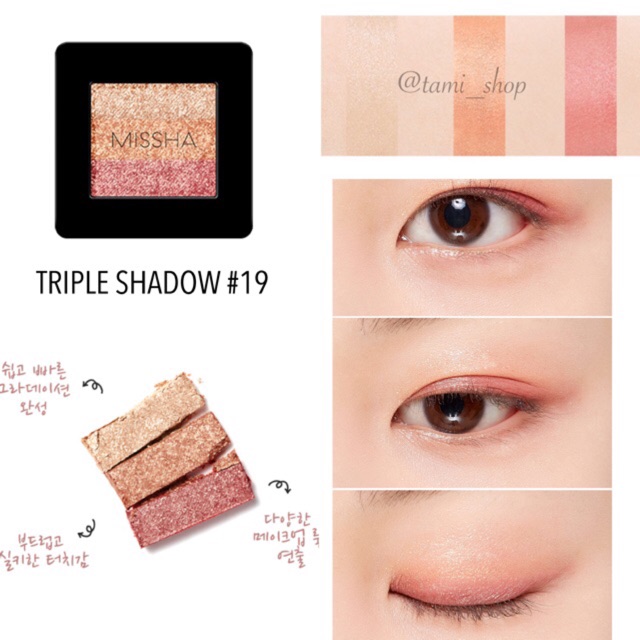 Phấn mắt 3 ô MISSHA TRIPLE SHADOW