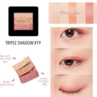 Phấn mắt 3 ô missha triple shadow