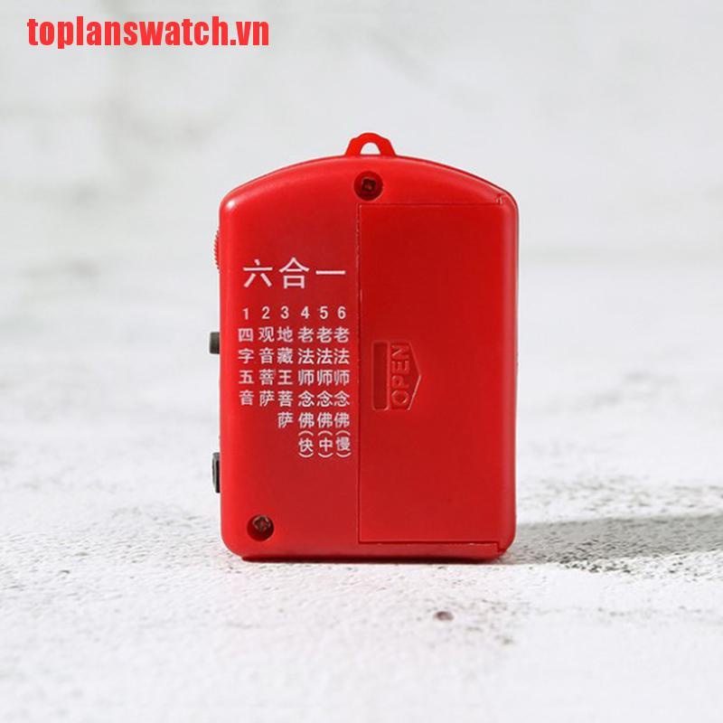 1 Chiếc Máy Phát Nhạc Phật Giáo Mini 6 Loại