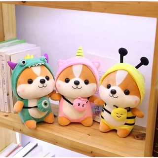 Heo bông quà tặng Huggies nhiều màu, Chó Bông Shiba Cosplay ~ 25cm Cao Cấp