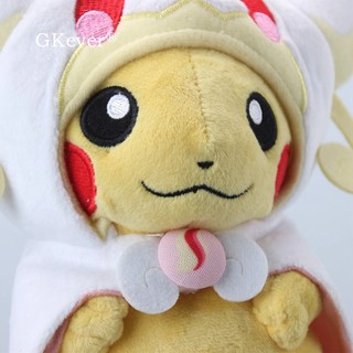 Gấu Bông pokemon Cosplay- Audino loại 25cm