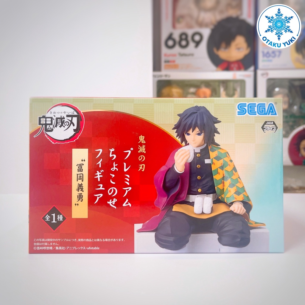 Mô Hình Tomioka Giyuu - Kimetsu No Yaiba Premium Chokonose Figure (SEGA)