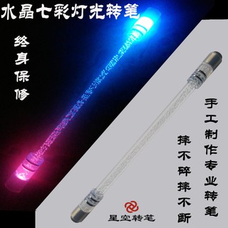 Bút bi ivan MOD peem One Get One