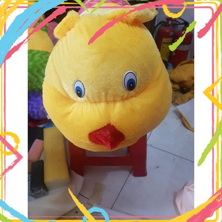 Gấu bông bé sâu tinh nghịch