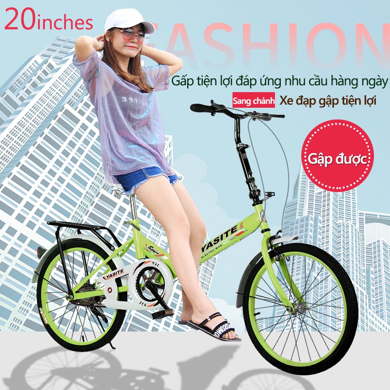 SP35B-20 Xe đạp bánh xe 20 inch gấp gọn 2 màu xanh lam/lá tiện lợi dùng được cho cả thanh niên và người già superbank908