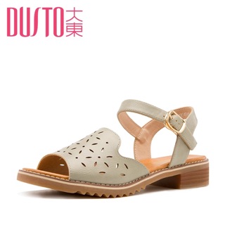 Sandal Dusto holiday