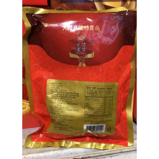 Kẹo sâm Hàn Quốc gói 200g