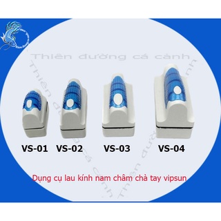 Dụng cụ vệ sinh bể cá nam châm chà tay,Lau kính Nam châm Vipsun,Dụng cụ lau kiếng hồ cá bằng nam châm VipSun