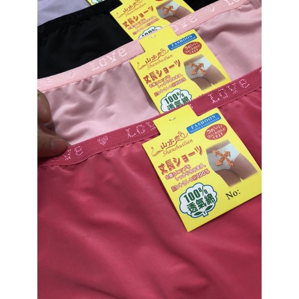 Quần lót bigsize thun tốt combo 5 cái