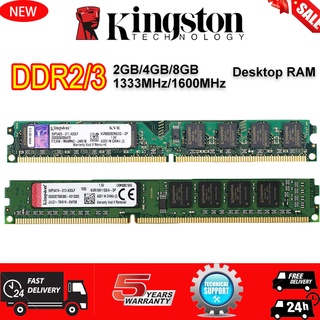 Thẻ nhớ kingston ddr2 ddr3 ddr3l 2gb 4gb 8gb ram 1333 / 1600mhz cho máy tính để bàn kingston pc3