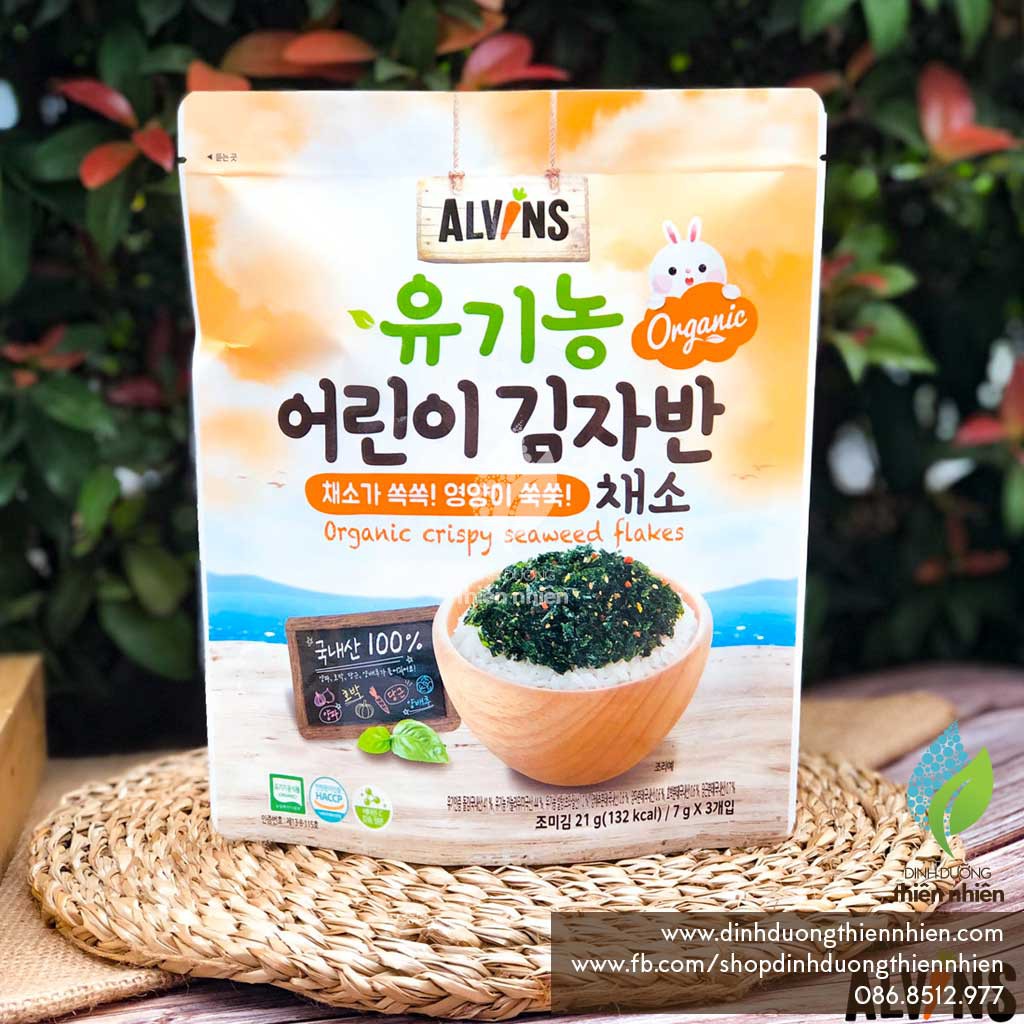 Rong Biển Rắc Cơm Hữu Cơ Alvins Orgainc Crispy Seaweed Flakes, 21g