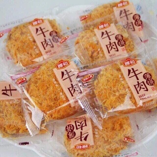 Bánh ruốc bò đài loan