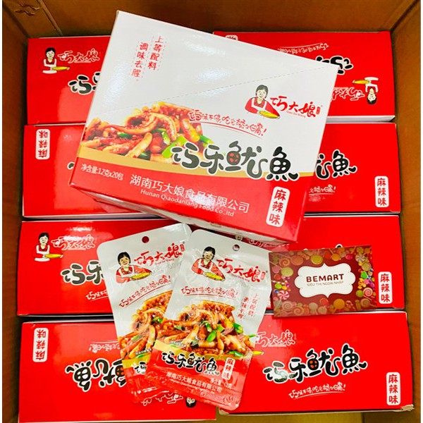 RÂU MỰC CAY Tứ Xuyên - Gói 12gr - Đồ ăn vặt nội địa TAIWANFOOD.SG | BigBuy360 - bigbuy360.vn