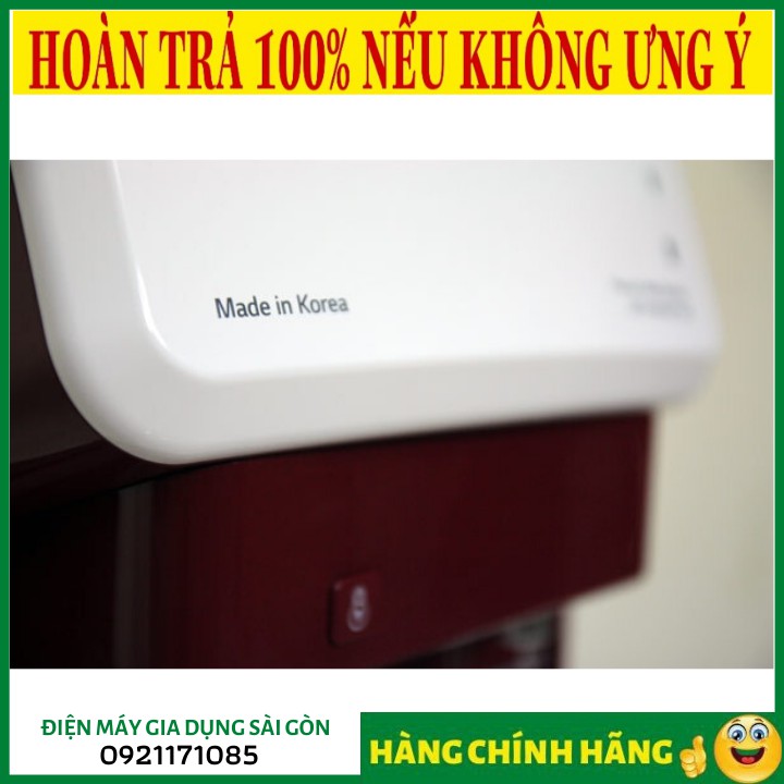 SALE Cây Nước Nóng Lạnh Cao Cấp FUJIE WD-1500U-KR - ( RED )  "❤️RẺ VÔ ĐỊCH❤️ ❤️RẺ NGỠ NGÀNG❤️"