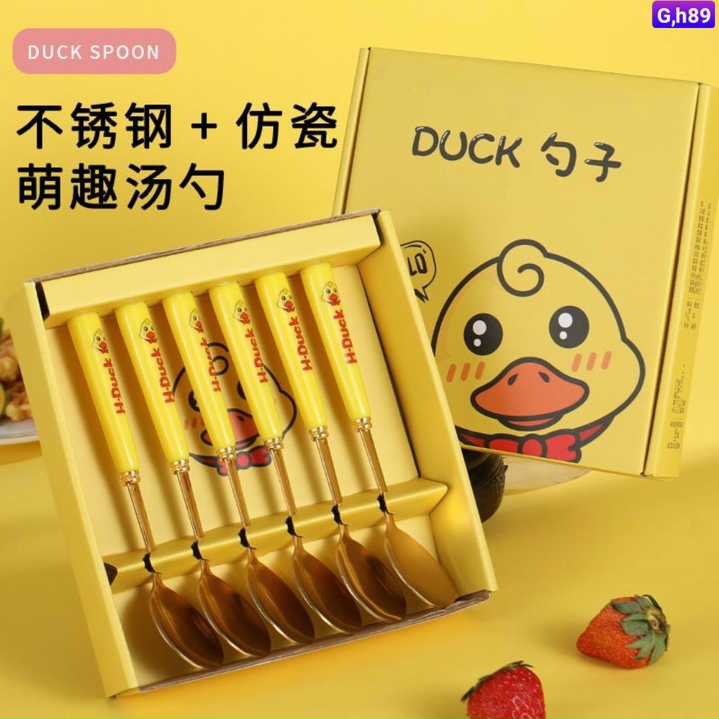 Bộ 6 muỗng thìa inox mạ vàng VỊT VÀNG Duck cán dài muỗng ăn ngộ nghĩnh full hộp