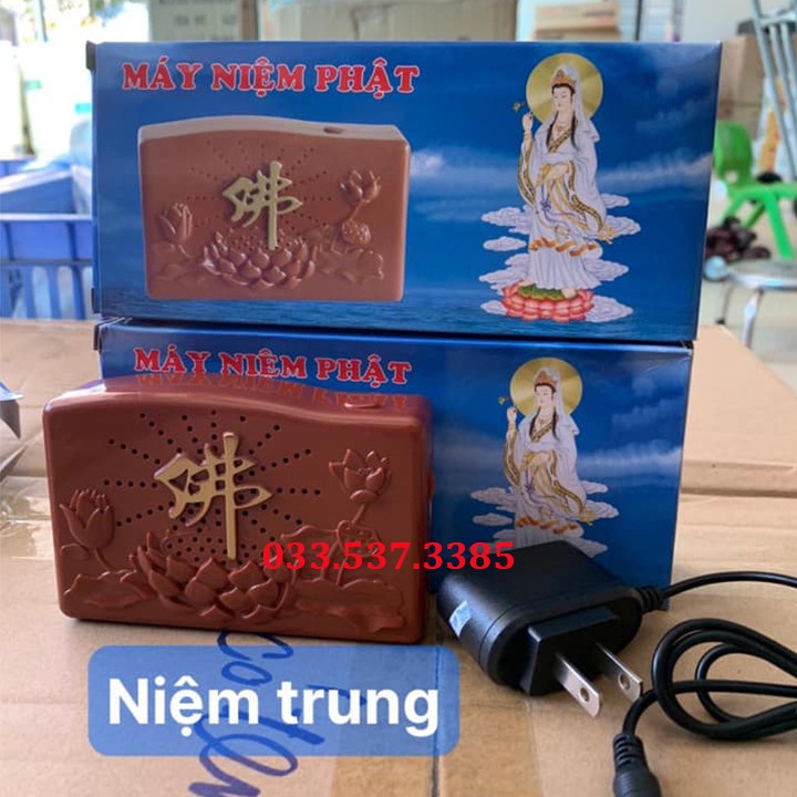 Đài niệm phật, máy niệm phật tặng kèm củ sạc - loại trung