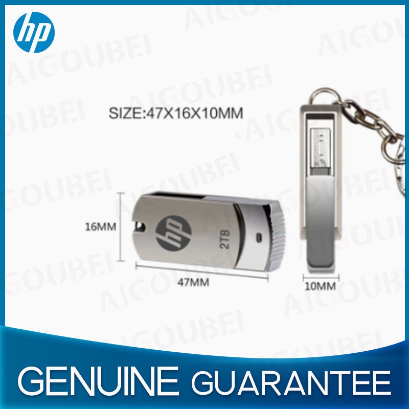 Ổ Đĩa Flash Hp 3.0 2TB Bằng Kim Loại Có Móc Khóa