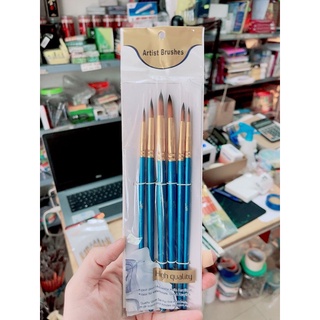 Bộ bút lông vẽ ARTPOWER (cọ vẽ tranh số hoá, màu nước)