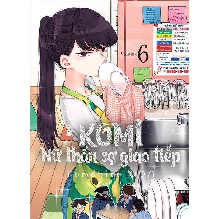 (Lẻ) phụ kiện Komi Nữ thần sợ giao tiếp