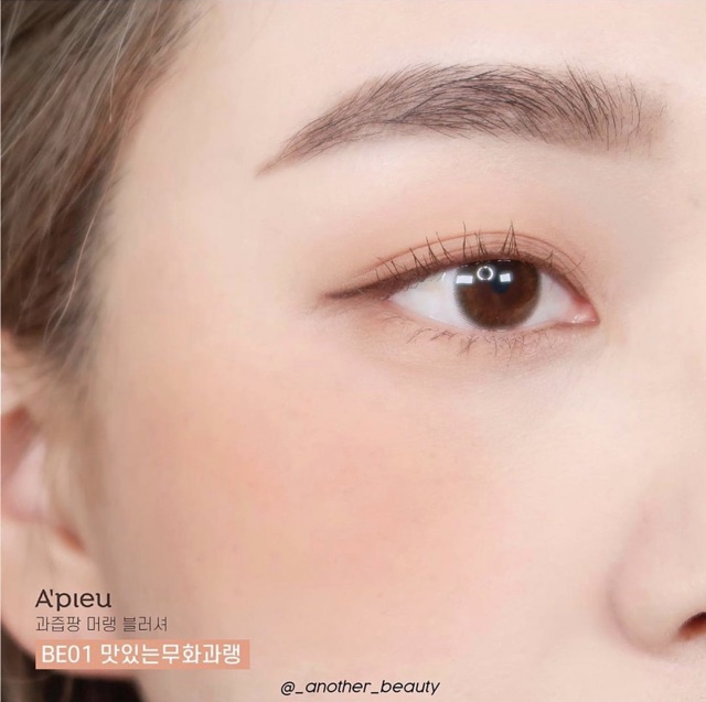 Phấn Má Apieu (Dạng Nén) | BigBuy360 - bigbuy360.vn