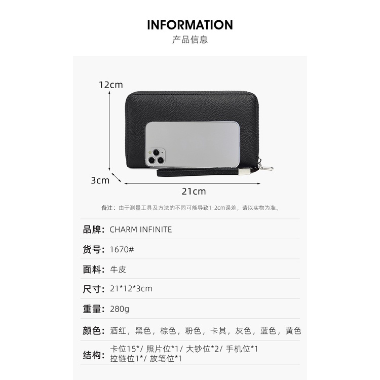 Ví Da Cỡ Lớn Đựng Thẻ Tín Dụng RFID Có Khóa Kéo Cho Nữ