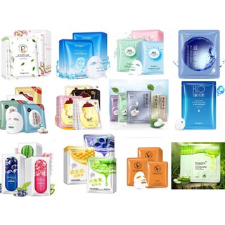 [RẺ VÔ ĐỊCH] Mặt nạ giấy dưỡng da mụn cấp ẩm thải độc nội địa trung Bioqua, Images