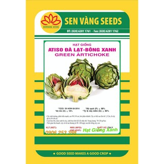 Gói 2gr hạt giống atiso đà lạt- bông xanh