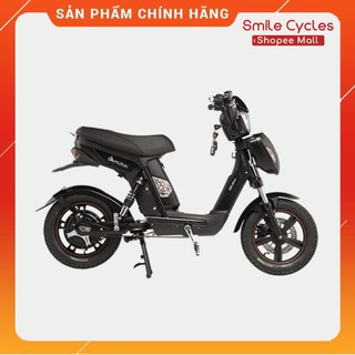 Xe Đạp Điện Samurai 3 phiên bản 2021