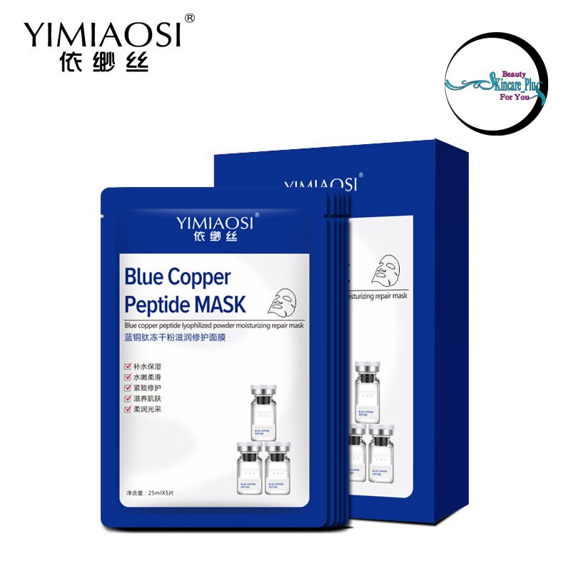 Mặt nạ tinh chất YIMIAOSI/ BLUE COPPER PEPTIDE MASK Nâng cơ, cấp nước