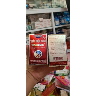 Thấp diệu nang Tâm bình