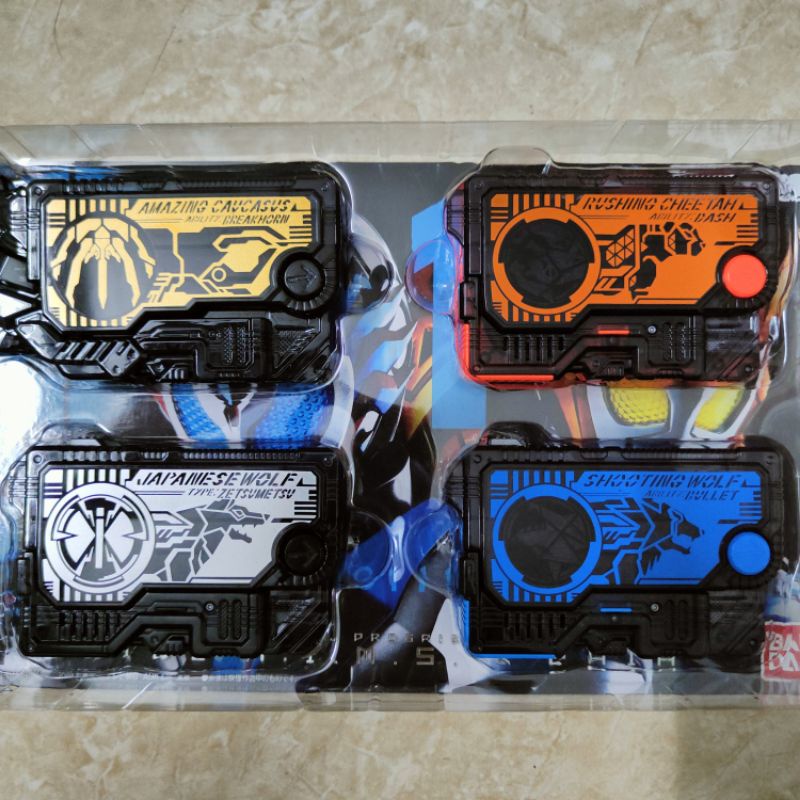 Đồ Chơi Kamen Rider Zero One | Progrise Key Dx Memory