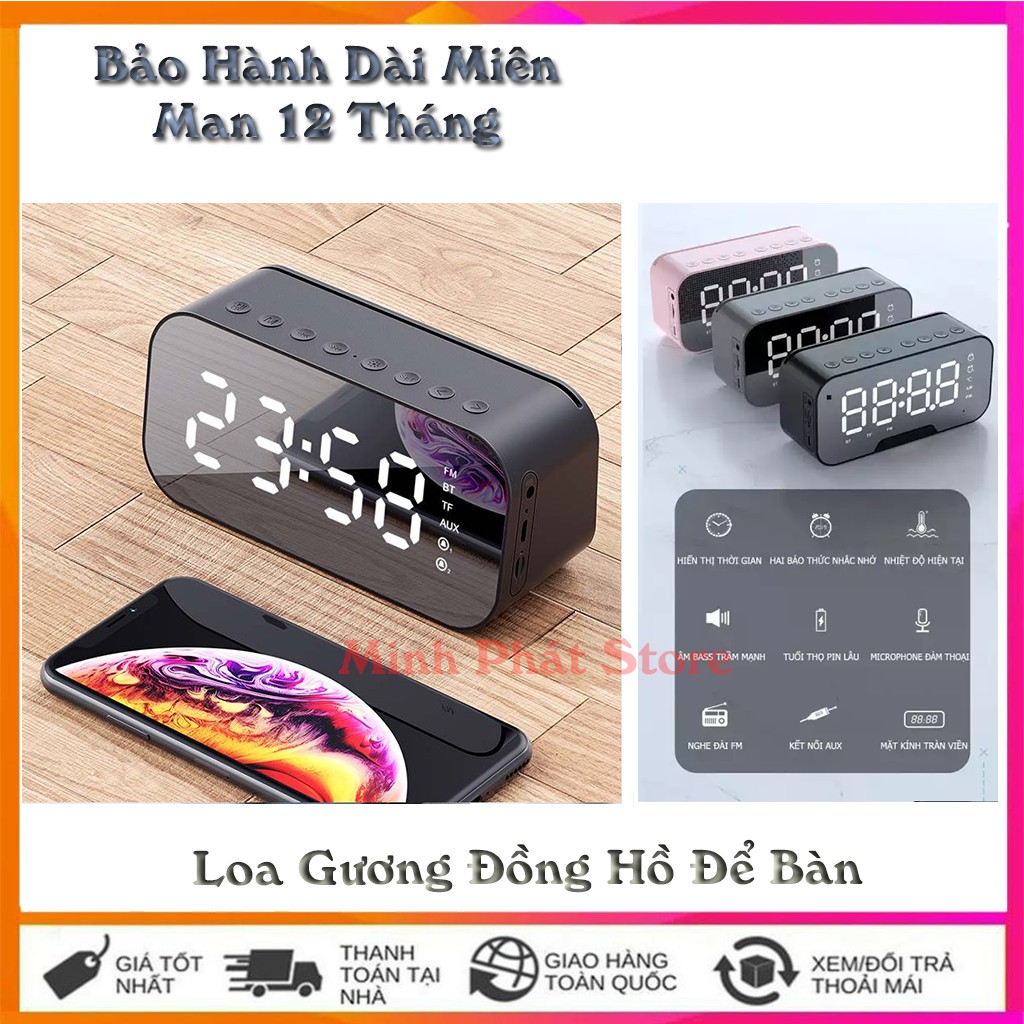 Đồng hồ báo thức Amoi G5 tích hợp loa Bluetooth không dây mặt gương vỏ kim loại