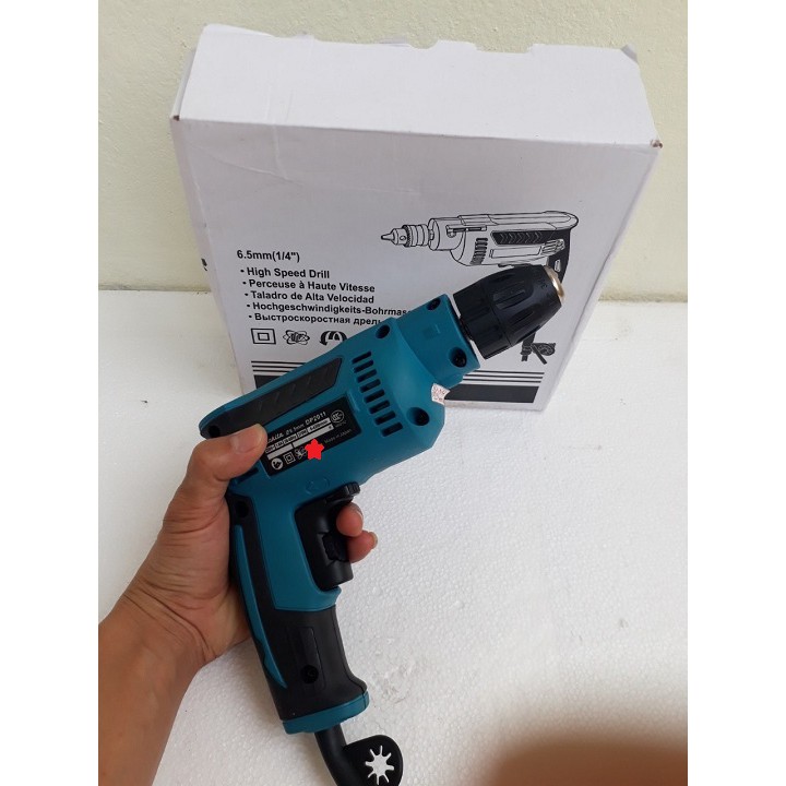 Máy khoan nhật D2011,  máy khoan sắt , khoan gỗ , khoan thép - 100% Dây đồng chịu nhiệt độ cao