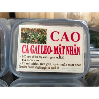 Cao Cà Gai Leo - Mật Nhân